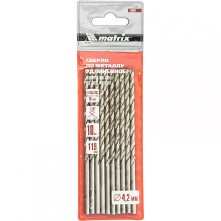 Сверло по металлу 4,2 х 119 мм полированное удлиненное HSS 10 штук цилиндрический хвостовик MATRIX 715042 купить в Губкинске