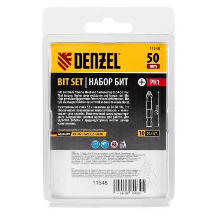 Бита PH1х50, сталь S2, цилиндр., 10 шт. Е 6,3 Denzel 11648 купить в Губкинске