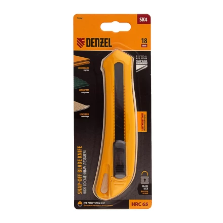 Нож Denzel, 18 мм, сменное лезвие, SK4, облегченный корпус, нажимной фиксатор, 78941 купить в Губкинске