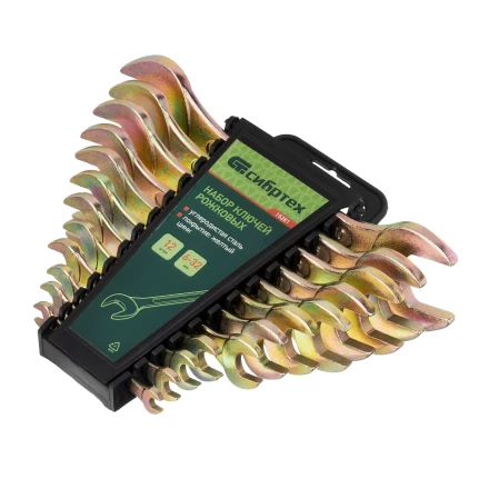 Набор ключей рожковых Сибртех 15281, 6-32 мм, 12 шт, желтый цинк купить в Губкинске