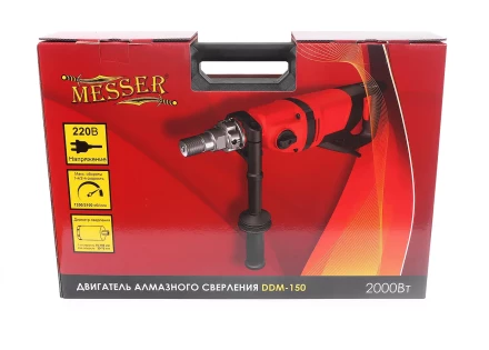 Дрель алмазная с микроударом MESSER DDM-150 купить в Губкинске