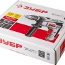Дрель ударная ДУ-710 ЭРМ2 серия МАСТЕР купить в Губкинске