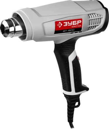 Фен технический ФТ-1600 серия МАСТЕР купить в Губкинске