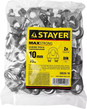 Зажим троса DIN 741, оцинкованный, 10мм, 25 шт, STAYER Master 30535-10 30535-10 купить в Губкинске