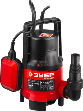 Насос дренажный НПГ-М1-400 серия МАСТЕР купить в Губкинске
