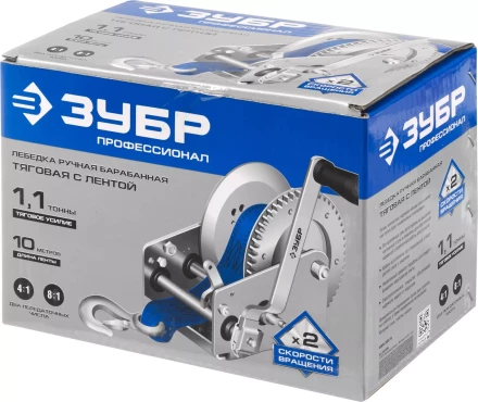 Лебедка ручная барабанная ЗУБР "ПРОФЕССИОНАЛ", тяговая, ленточная, 1,1т, 10м 43115-1.1 купить в Губкинске
