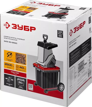 Измельчитель ЗИЭ-40-2500 серия МАСТЕР купить в Губкинске