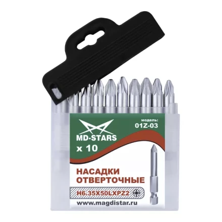 Насадки отверточные 01Z-03 купить в Губкинске