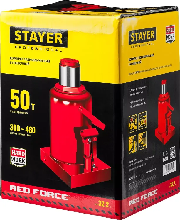 Домкрат гидравлический бутылочный "RED FORCE", 50т, 300-480 мм, STAYER 43160-50 43160-50_z01 купить в Губкинске