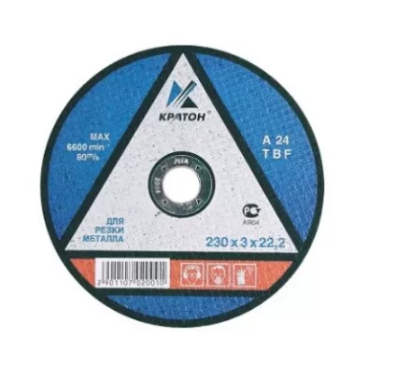Круг отрезной прямой по металлу A46TBF 125 х 22,2 х 1,0 мм Кратон 1 07 02 019 купить в Губкинске