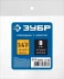 ЗУБР штуцер елочка, 8 мм - 1/4F, переходник с обжимным хомутом, Профессионал (64923-1/4-08) купить в Губкинске