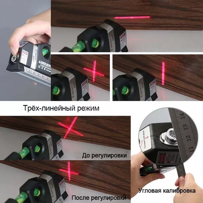 Уровень лазерный SP001 DEKO, 065-0209 купить в Губкинске