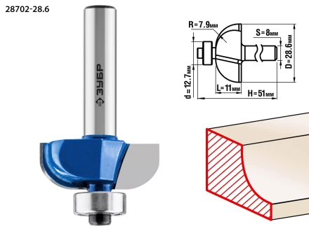 ЗУБР 28.6 x 11 мм, радиус 7.9 мм, фреза кромочная калевочная №2, Профессионал (28702-28.6) купить в Губкинске
