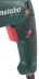 Дрель ударная Metabo SBE1300 купить в Губкинске