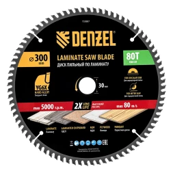 Пильный диск по ламинату ф300 х 30 мм, 80 зубьев// Denzel 733887
