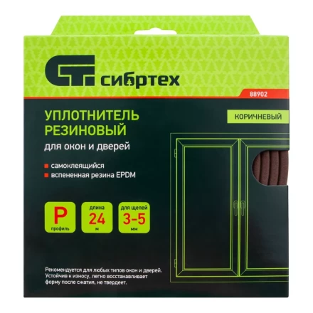 Уплотнитель резиновый, 24 м, профиль &quot;P&quot;, коричневый Сибртех 88902 купить в Губкинске