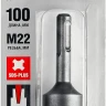 Державка ЗУБР "МАСТЕР" для бур. коронки с хвостовиком SDS Plus. L-100мм,резьба М22,конусное крепление центрир сверла 29187-100 купить в Губкинске