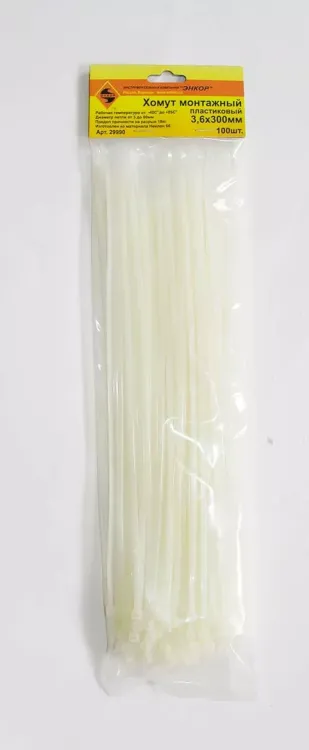 Хомут монтажный 3,6х300 (100 шт)  1/150 29990 купить в Губкинске
