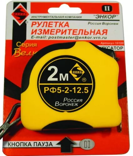 Рулетка 2м Велюр c 2-мя фиксаторами Энкор 10100 купить в Губкинске
