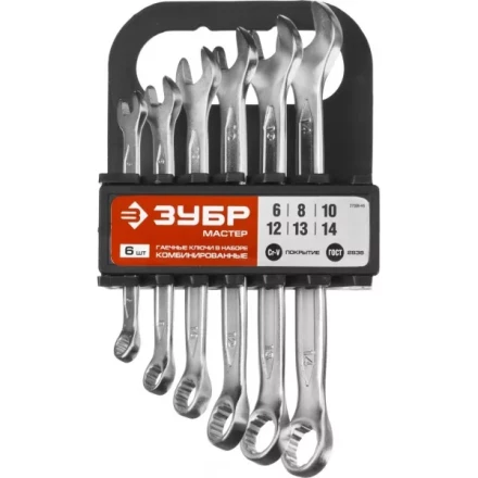 Набор ЗУБР &quot;МАСТЕР&quot;: Ключ гаечный комбинированный, Cr-V сталь, хромированный, 6-14мм, 6шт 27088-H6 купить в Губкинске
