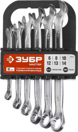 Набор ЗУБР &quot;МАСТЕР&quot;: Ключ гаечный комбинированный, Cr-V сталь, хромированный, 6-14мм, 6шт 27088-H6 купить в Губкинске