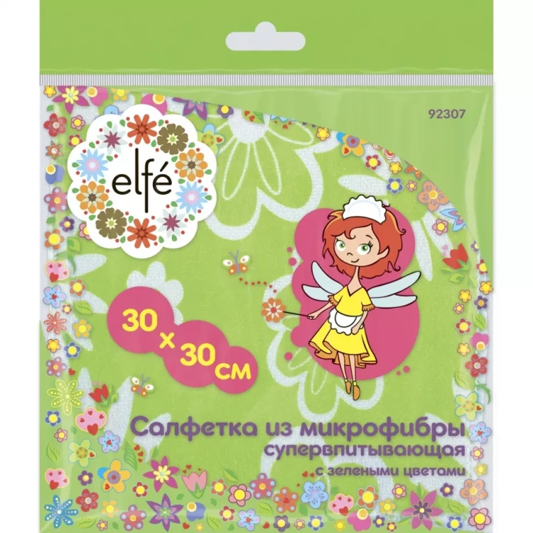 Салфетки из микрофибры с зелеными цветами 300х300 мм Elfe 92307 купить в Губкинске