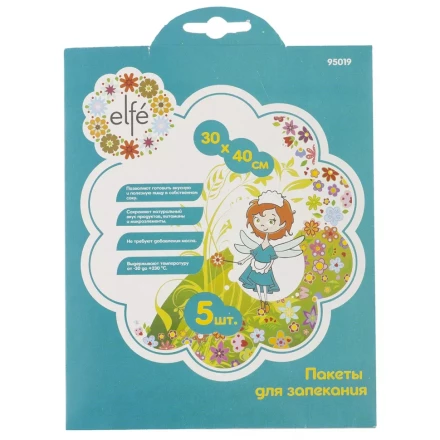 Пакеты для запекания 30х40 см 5 шт Elfe 95019 купить в Губкинске