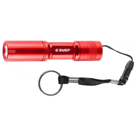 Фонарь ЗУБР "МАСТЕР" ручной, алюминиевый корпус, 1 сверхъяркий светодиод, 1АА, красный 56220-R купить в Губкинске