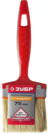 Кисти плоские УНИВЕРСАЛ серия СТАНДАРТ купить в Губкинске