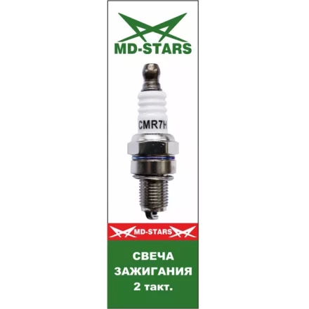 2 тактная свеча MD-STARS M СМR7H купить в Губкинске