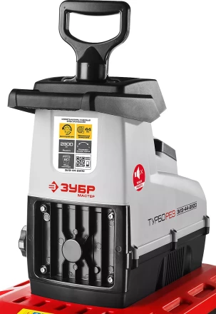 Измельчитель малошумный ЗИЭ-44-2800 серия МАСТЕР купить в Губкинске