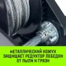 Лебедка ручная барабанная с тормозом HITCH HWB 1100 1100 кг канат 10 м (SZ073178) купить в Губкинске