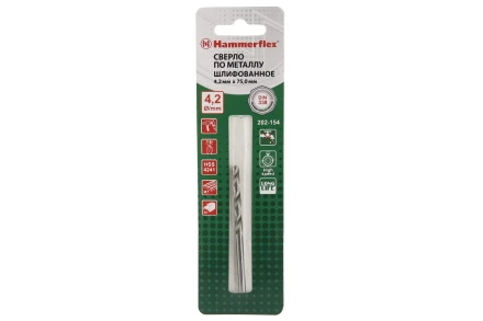 Сверло по металлу HAMMER 202-154 DR MT 4,2мм*75 купить в Губкинске