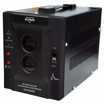 Стабилизатор напряжения АСН 2000Е ELITECH купить в Губкинске