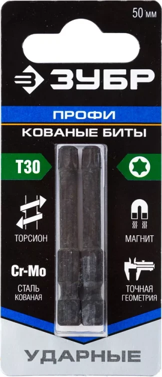 ЗУБР TX 30, 50 мм, 2 шт, ударные биты, Профессионал (26025-30-50-S2) купить в Губкинске