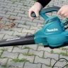 Воздуходувка Makita UB0800X купить в Губкинске
