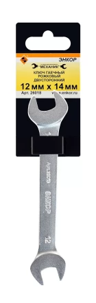 Ключ гаечный рожковый двусторонний 12х14 Энкор 26018 купить в Губкинске