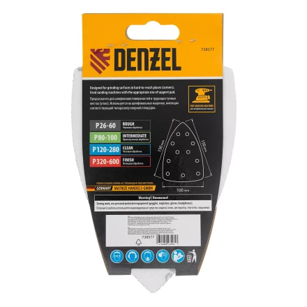 Треугольник абразивный на ворc. подложке под &quot;липучку&quot;, перф., P 40, 150х150х100 мм, 5 шт. Denzel 738577 купить в Губкинске