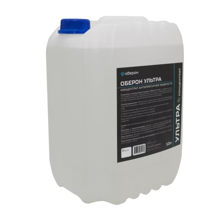Антипригарная жидкость Оберон Ultra 10л (концентрат) WC1120 купить в Губкинске