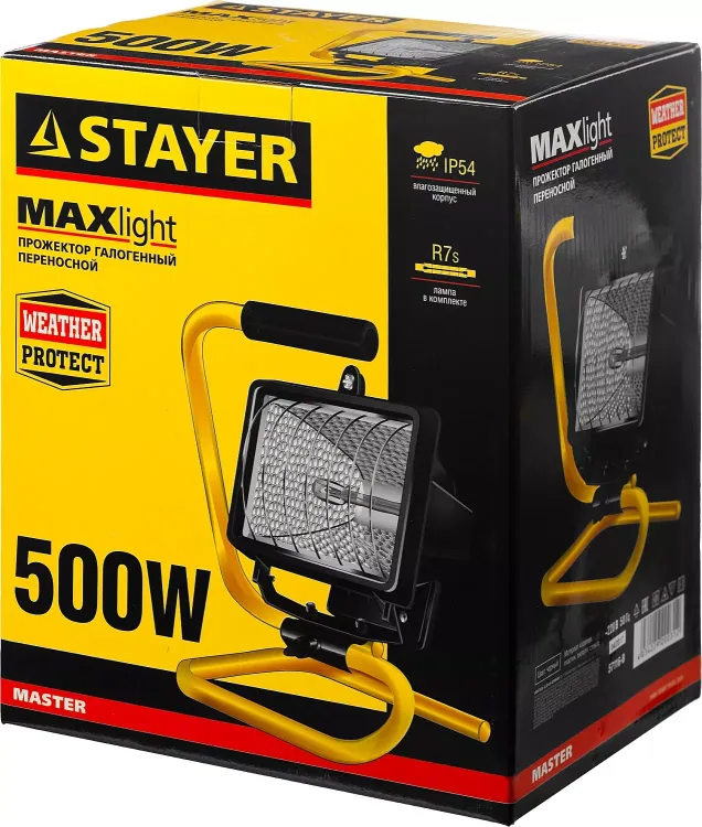 Прожектор STAYER "MASTER" MAXLight галогенный, переносной с подставкой, черный, 500Вт 57116-B купить в Губкинске