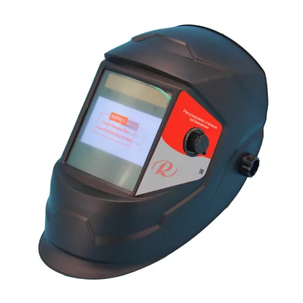 Сварочная маска МС-5 Ресанта купить в Губкинске