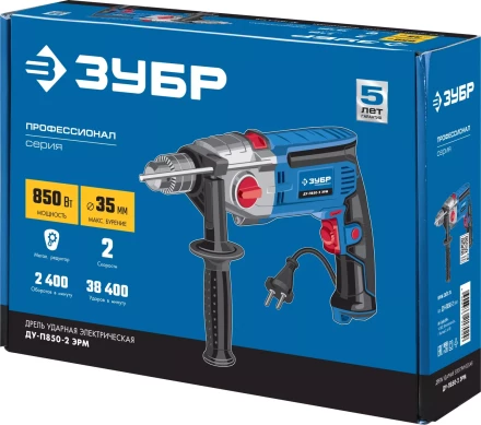 Дрель ударная двухскоростная ДУ-П850-2 ЭРМ серия ПРОФЕССИОНАЛ купить в Губкинске