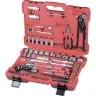Набор слесарно-монтажный с квадратами 1/4", 1/2" и 5/16", 117 предм  MATRIX PROFI 13587 купить в Губкинске