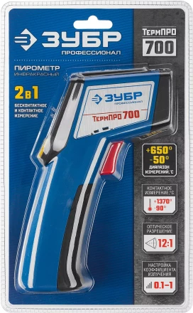 Пирометр инфракрасный ТермПро-700 серия ПРОФЕССИОНАЛ купить в Губкинске
