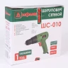 Сетевой шуруповерт Дифмаш ШС-010 купить в Губкинске