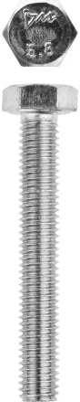Болт ЗУБР &quot;МАСТЕР&quot; с шестигранной головкой, ГОСТ 7798-70, класс прочности 5.8, оцинкованный, M8x55мм, 5кг 303080-08-055 купить в Губкинске