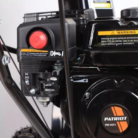 Бензиновый снегоуборщик PATRIOT PRO 655 E купить в Губкинске