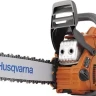 Бензопила Husqvarna 445e II купить в Губкинске