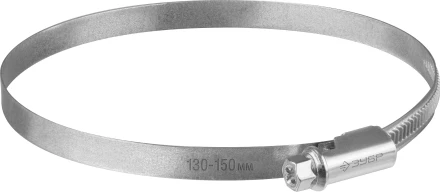 ЗУБР Х-9Н, 130 - 150 мм, накатная лента 9 мм, цинк, 10 шт, червячный хомут (37807-150) купить в Губкинске