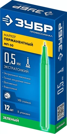 ЗУБР МП-50 зеленый, 0.5 мм перманентный маркер (06321-4) купить в Губкинске